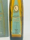 Don Julio 1942 old version Bottle# 211780 (750ml)