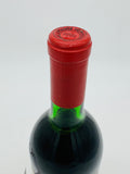 1981 Penfolds Bin 95 Grange Shiraz Max Schubert (750ml)