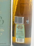 Don Julio 1942 old version Bottle# 211780 (750ml)