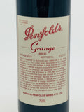2005 Penfolds Bin 95 Grange Shiraz (750ml)