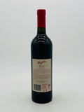 2005 Penfolds Bin 95 Grange Shiraz (750ml)