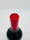 2005 Penfolds Bin 95 Grange Shiraz (750ml)