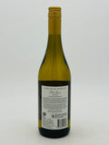Leeuwin Estate Art Series Chardonnay (750ml)