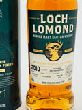 Loch Lomond Inchmurrin 2010 Madeira Single Cask (700ml)