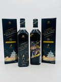 Johnnie Walker Black Label 12 Year Old Striding City (2*700ml)