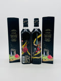 Johnnie Walker Black Label 12 Year Old Striding City (2*700ml)