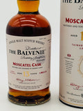 Balvenie 13 Year Old Moscatel Cask Finish / Taiwan Exclusive (700ml)