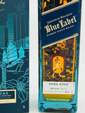 Johnnie Walker Blue Label Hong Kong Limited Edition Bottle no.09371 (1000ml)