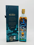 Johnnie Walker Blue Label Hong Kong Limited Edition Bottle no.09371 (1000ml)