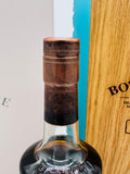 Bowmore 30 Year Old 2020 Release (700ml)