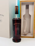 Bowmore 30 Year Old 2020 Release (700ml)