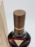 Macallan Harmony Collection Fine Cacao (700ml)
