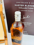 John Walker & Sons 30 Year Old Master Blenders Art Deco Era (700ml)