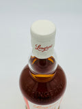 Longrow 100° Proof (700ml)