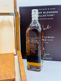 John Walker & Sons 30 Year Old Master Blenders Art Deco Era (700ml)