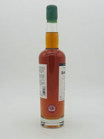 Daftmill 2011 13 Year Old Sherry Cask RMW Exclusive #96 59.3% (700ml)