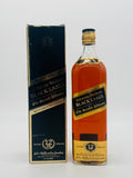 Johnnie Walker 12 Black Label Extra Special (1000ml)