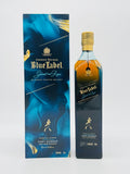 Johnnie Walker Blue Label Ghost & Rare - Port Dundas (750ml)
