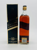 Johnnie Walker 12 Black Label Extra Special (1000ml)