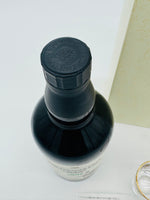Yamazaki 1984 Owner's Cask #WM0027 / Union 50th Anniversary (700ml)