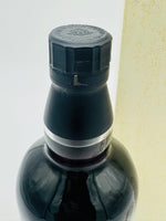 Yamazaki 1984 Owner's Cask #WM0027 / Union 50th Anniversary (700ml)