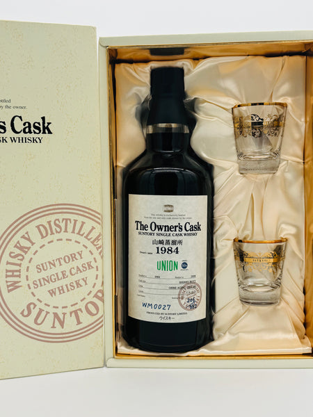Yamazaki 1984 Owner's Cask #WM0027 / Union 50th Anniversary (700ml)