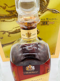 Johnnie Walker 21 Year Old Gift Set "Slightly leaking" (700ml)