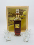 Johnnie Walker 21 Year Old Gift Set "Slightly leaking" (700ml)