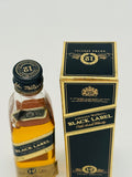 Johnnie Walker Black Label Extra Special Bottled 1980s (50ml)