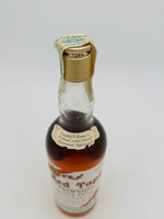 Red Tape Scotch Whisky 1970s (750ml)