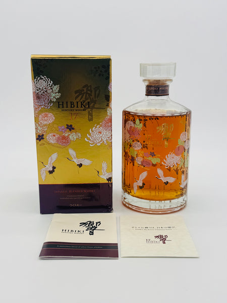 Hibiki 17YO Kacho Fugetsu Limited Edition (700ml)