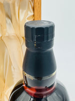 Yamazaki 1984 25th Anniversary (700ml)