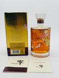 Hibiki 17YO Kacho Fugetsu Limited Edition (700ml)