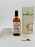 Yamazaki 1986 Owner's Cask Mizunara Butt #6B0018 (700ml) Signed