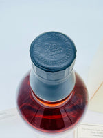 Yamazaki 1986 Owner's Cask Mizunara Butt #6B0018 (700ml) Signed