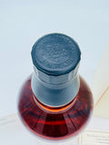 Yamazaki 1986 Owner's Cask Mizunara Butt #6B0018 (700ml) Signed