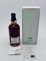 Yamazaki 1986 Owner's Cask Mizunara Butt #6B0018 (700ml) Signed