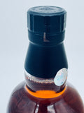 Yamazaki 1986 Owner's Cask Mizunara Butt #6B0018 (700ml) Signed