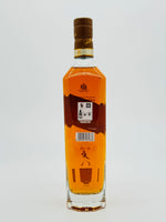 Johnnie Walker Ultimate 18 Year Old without box (700ml)