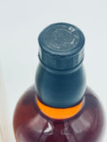Yamazaki 1986 Owner's Cask #6B0021 / Mizunara Butt (700ml)