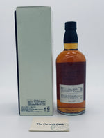 Yamazaki 1986 Owner's Cask #6B0021 / Mizunara Butt (700ml)