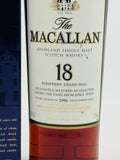 Macallan 18 Years 1996 Sherry Oak (700ml)