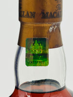 Macallan 18 Years 1996 Sherry Oak (700ml)