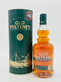 Old Pulteney 21YO Discontinued "World Whisky of the Year 2012" (700ml)