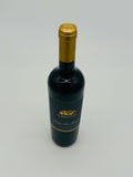 Lou Miranda Estate Cordon Cut Shiraz 2010 (750ml)