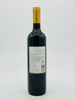 Lou Miranda Estate Cordon Cut Shiraz 2010 (750ml)