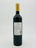 Lou Miranda Estate Cordon Cut Shiraz 2010 (750ml)