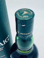 Laphroaig 15YO 200th Anniversary (700ml)