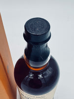 Balvenie Madeira Cask 21YO (700ml)