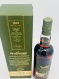 The GlenDronach Master Vintage 25 Year Old Single Malt Scotch Whisky (700ml)